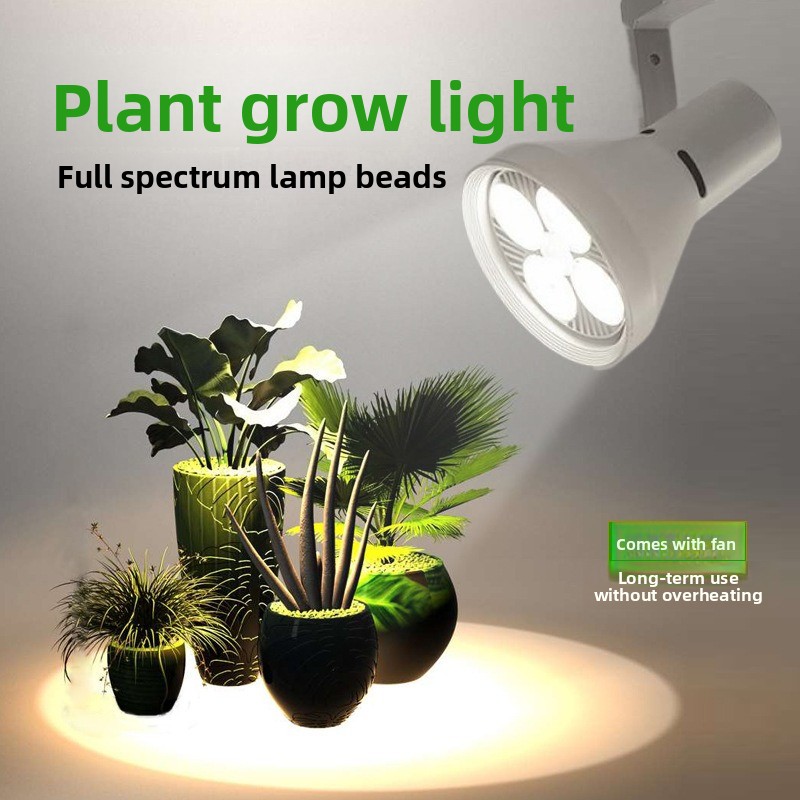 Plant Grow Light Full Spectrum - Pełnospektralna lampa LED do uprawy roślin,